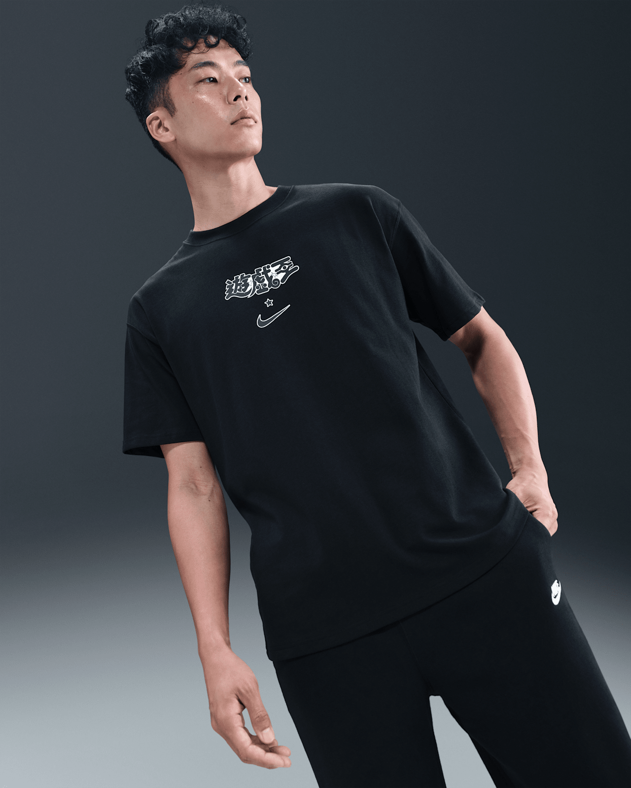 NIKE公式】Nike x 遊☆戯☆王DM アパレルコレクション. Nike SNKRS